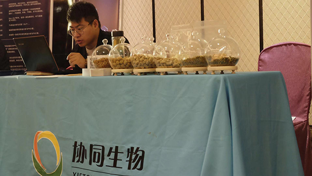 江苏省毒理学会药物毒理与安全性评价第二次学术研讨会