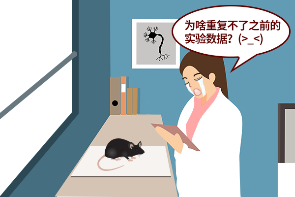 稳定性差
