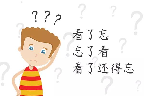 基因编辑小鼠的名字一长串，究竟是啥意思？