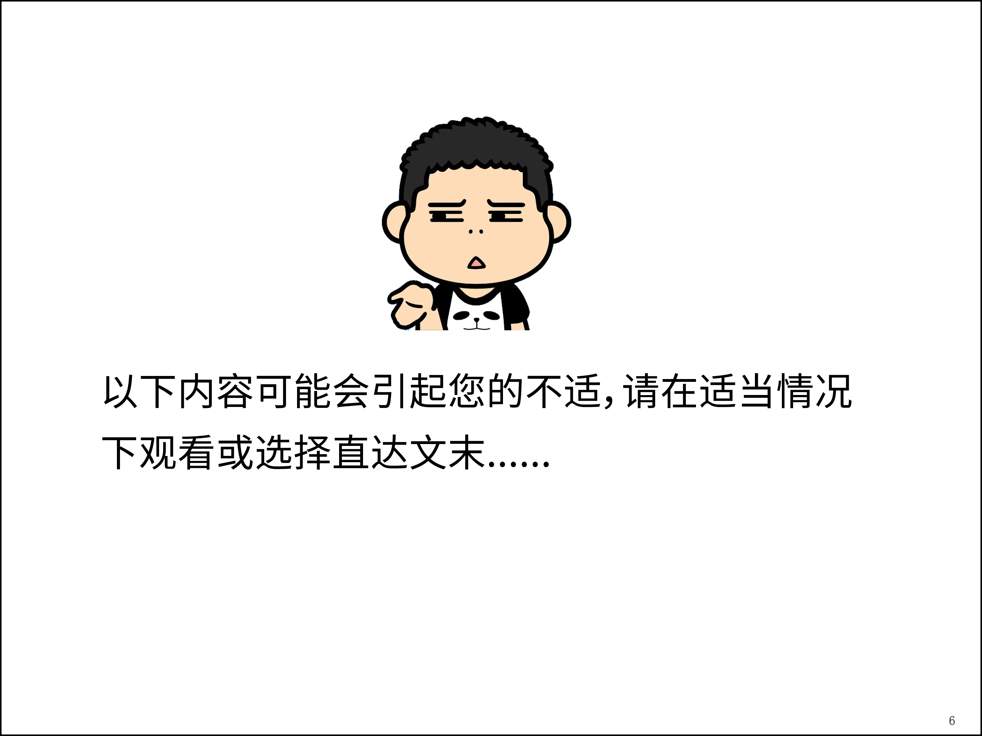 61.jpg