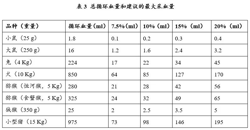 微信图片_20201029134558.jpg