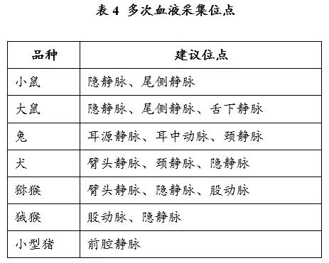 微信图片_20201029134642.jpg