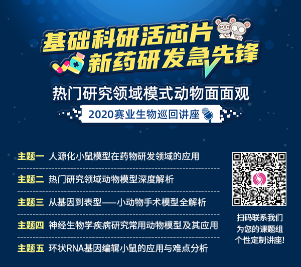 宣传图.png