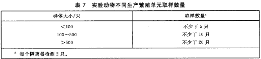 微信图片_20201109132601.png
