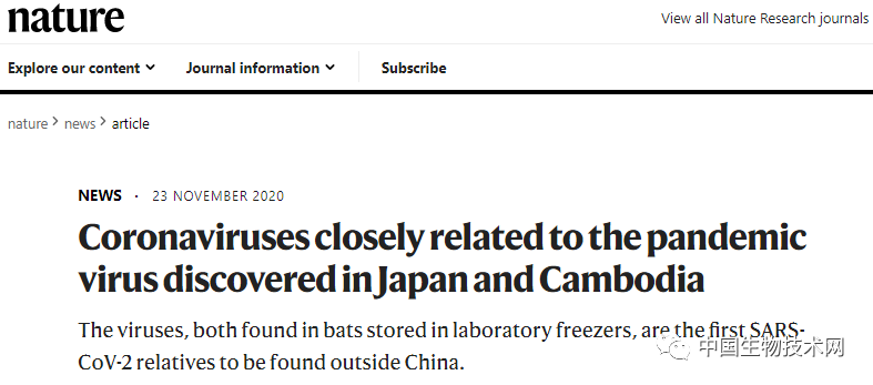 微信图片_20201126130006.png