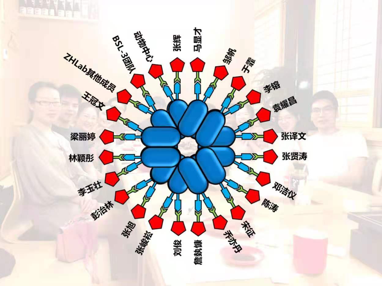 微信图片_20201127132755.jpg