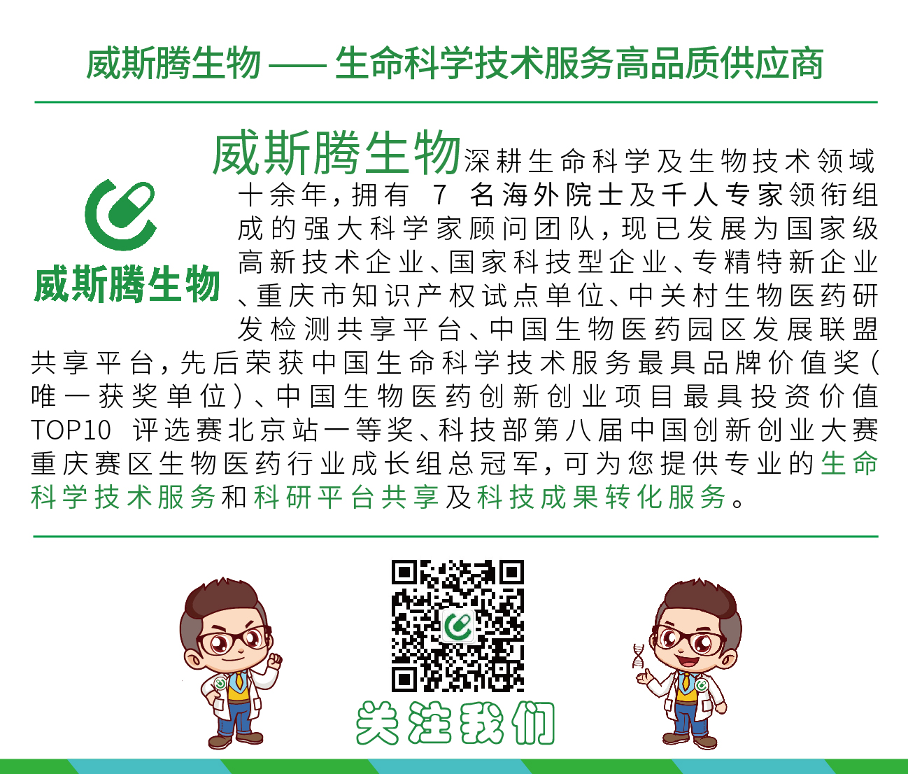 TIM图片20201203114916.jpg TIM图片20201203114916.jpg