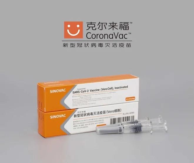 微信图片_20201218133213.jpg