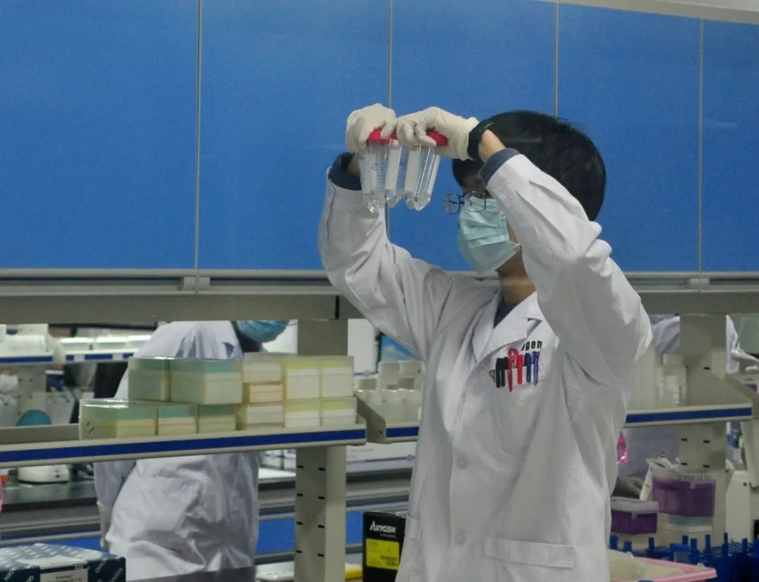 赛业生物太仓