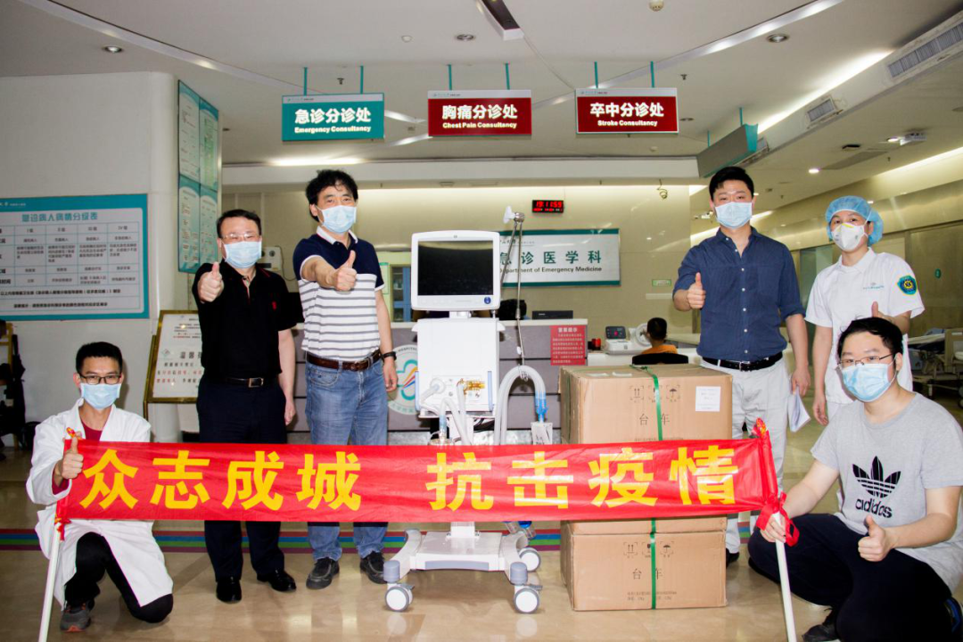 赛业生物