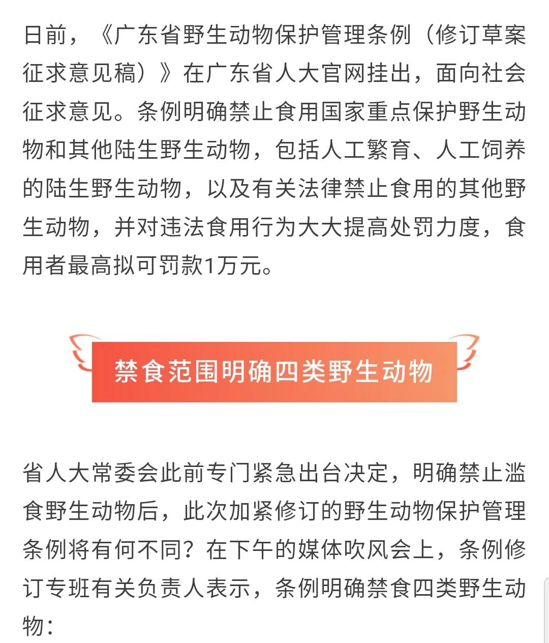 微信图片_202003111234322.jpg