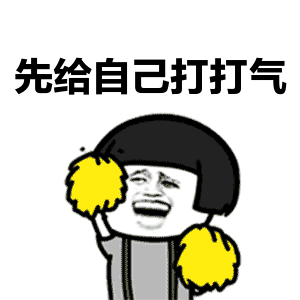 微信图片_20200313135102.gif