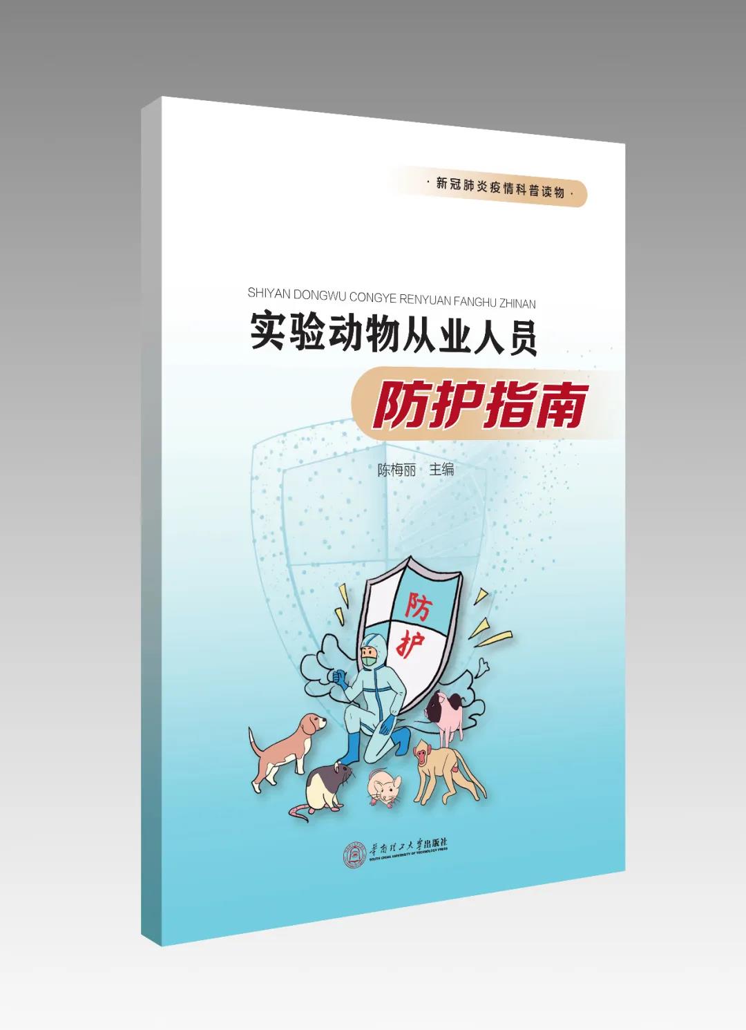 微信图片_20200403093554.jpg