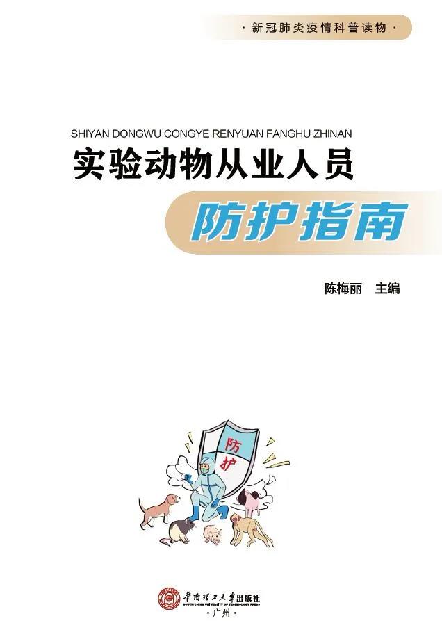 微信图片_20200403094341.jpg