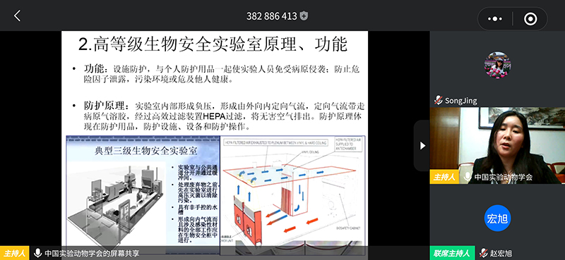 微信图片_20200430143808.jpg