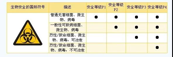微信图片_20200509141747.jpg