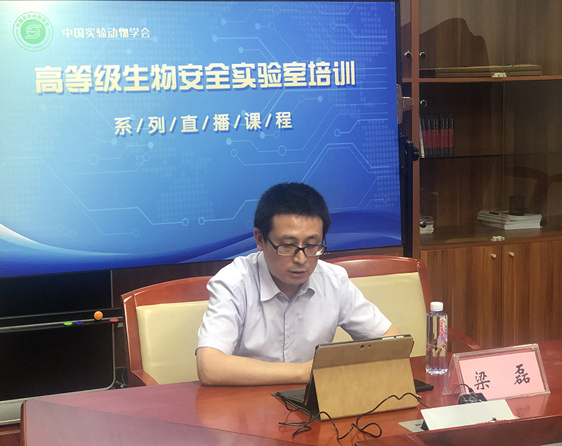 微信图片_20200521134758.jpg