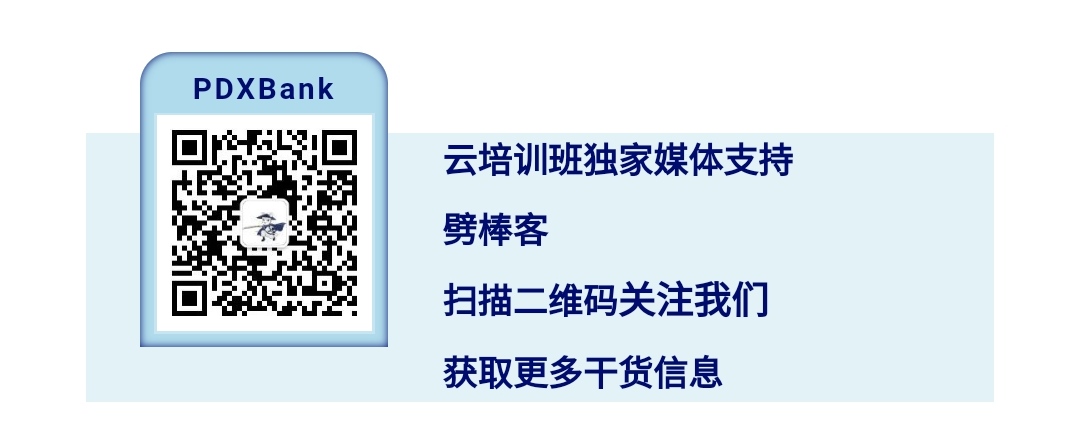 微信图片_20200602185650.jpg