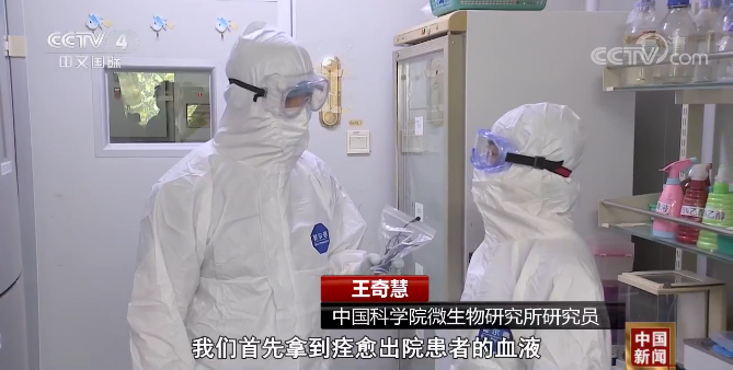 微信图片_20200611153943.png