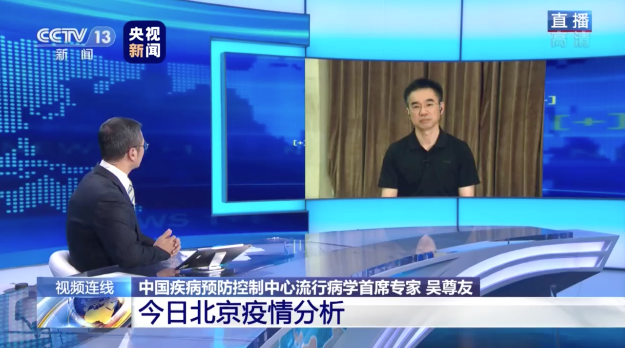 微信图片_20200617130716.png