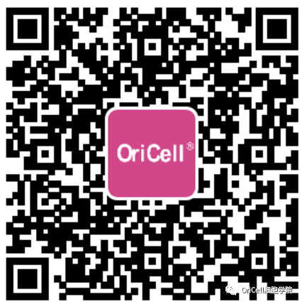 OriCell标准级胎牛血清-二维码