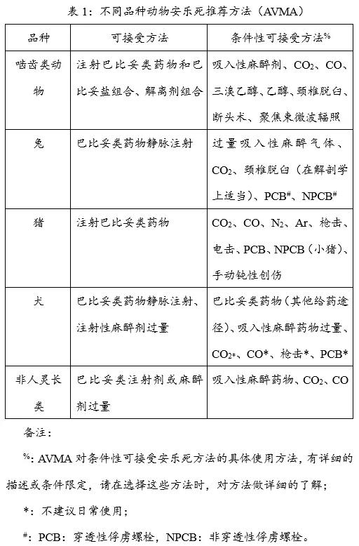 微信图片_20200706102813.jpg