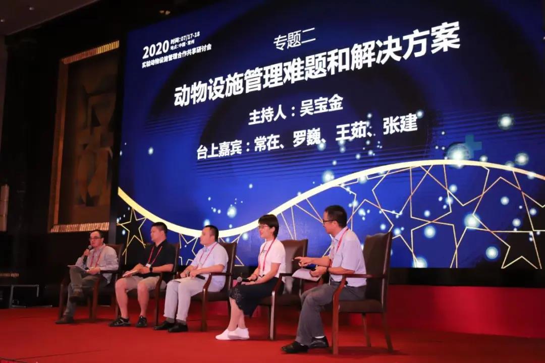 微信图片_20200721075920.jpg