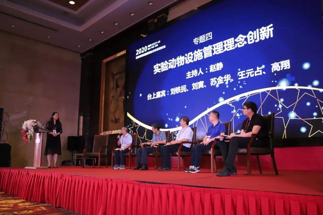 微信图片_20200721080052.jpg