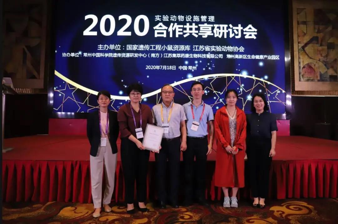微信图片_20200721080408.jpg
