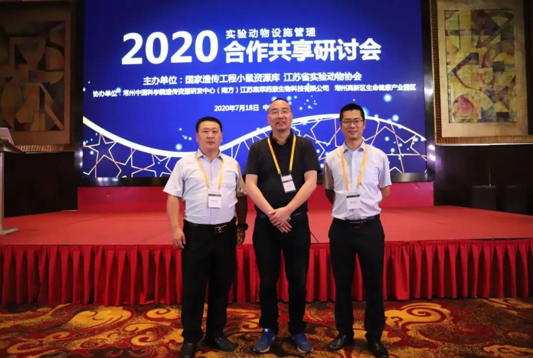 微信图片_20200721080411.jpg