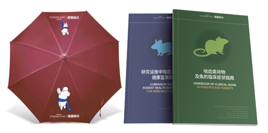 微信图片_20200723143749.png