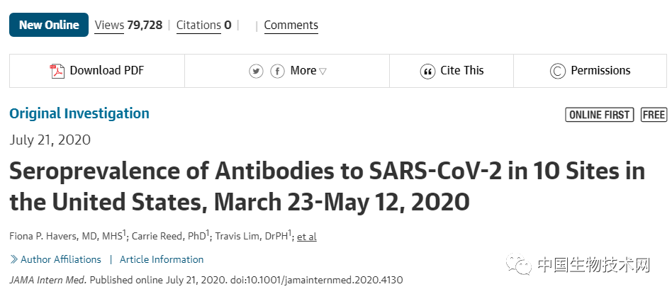 微信图片_20200727123954.png
