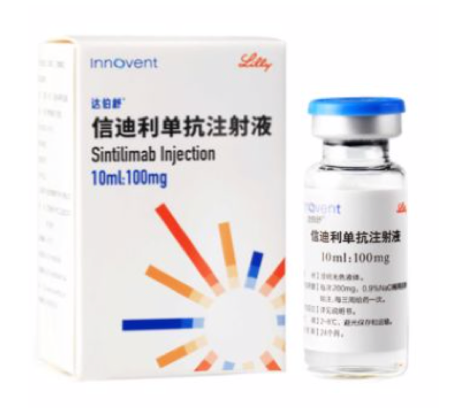 微信图片_20200805104557.png