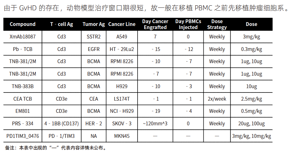 微信图片_20200805104829.png