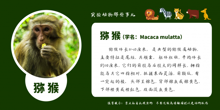 微信图片_20200824093423.png