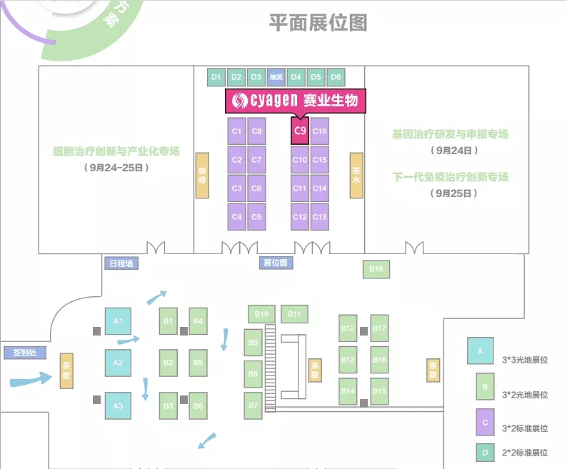 展位图webp1.jpg