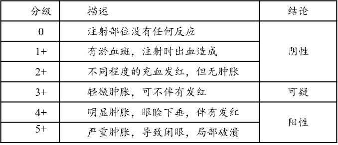 微信图片_20200902094317.png