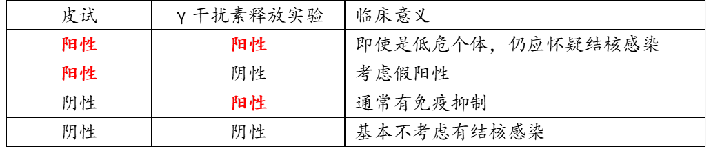 微信图片_20200902095137.png