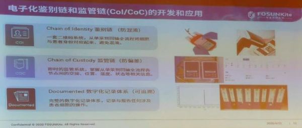 微信图片_20200929122943.jpg