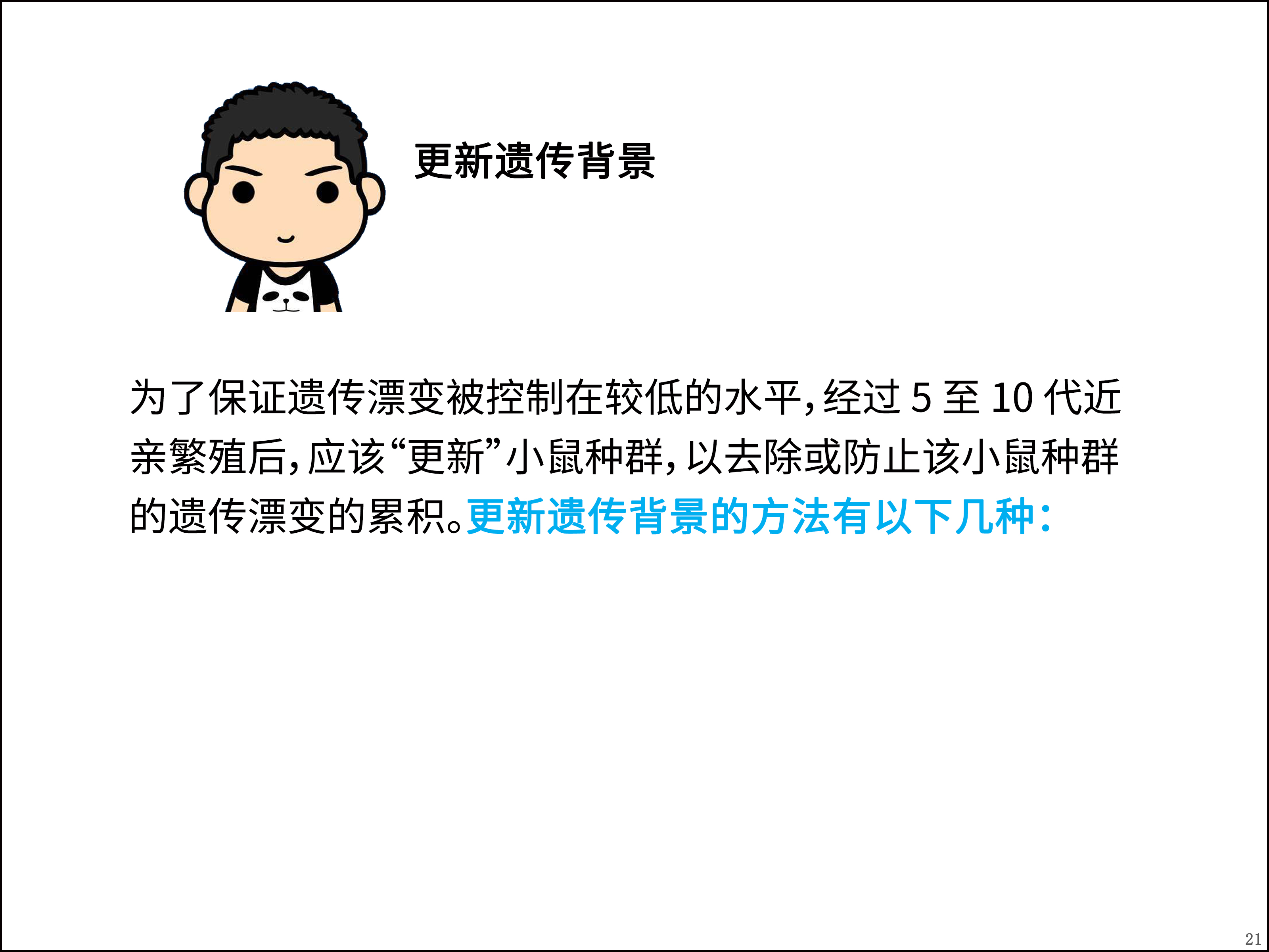 211.jpg