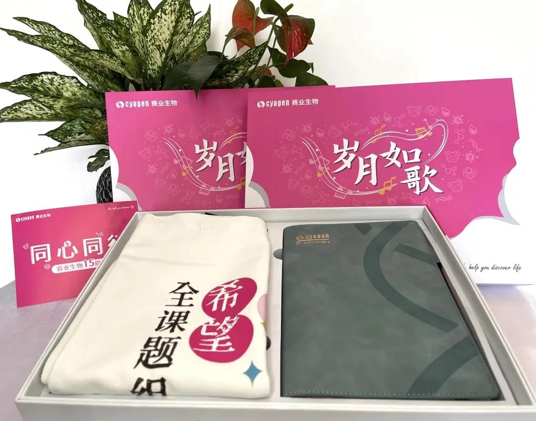 Cre-loxP重组系统