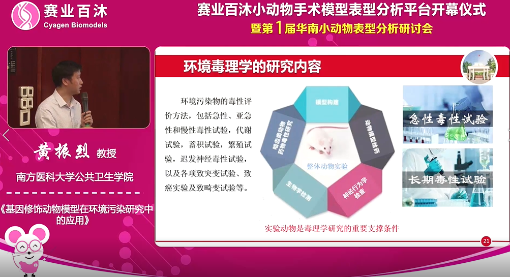 1亮点抢先看-1.png