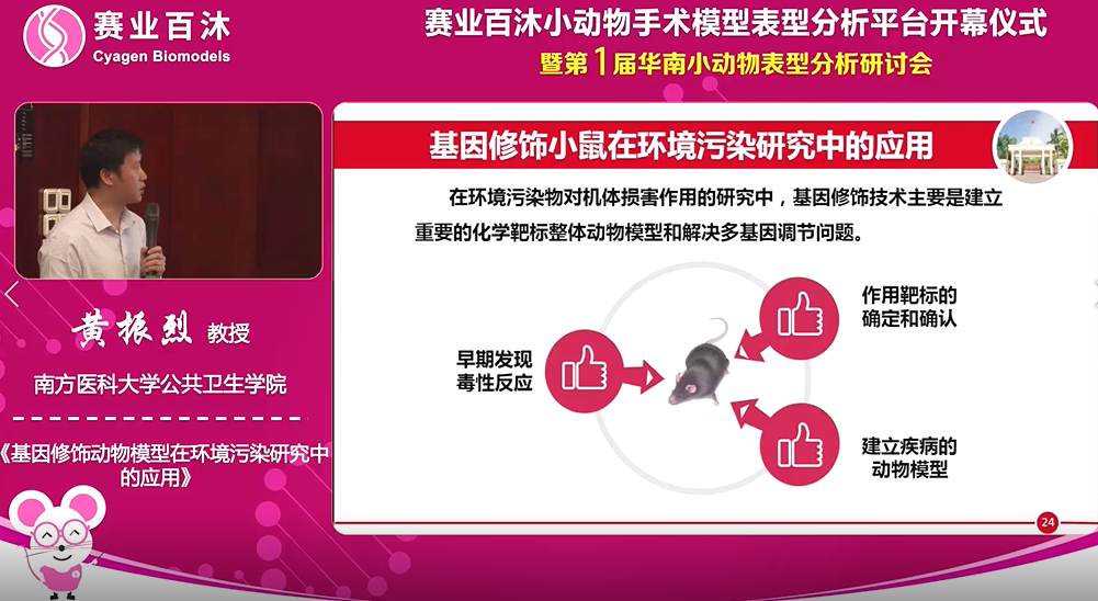 1亮点抢先看-2.png