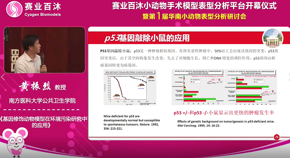 1亮点抢先看-3.png