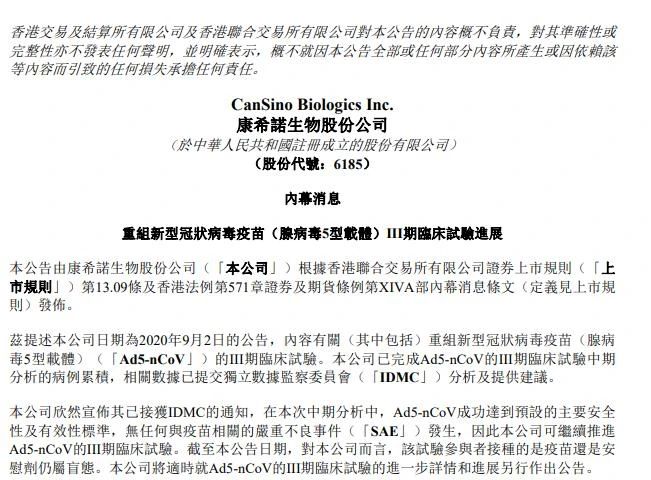微信图片_20210203122631.jpg