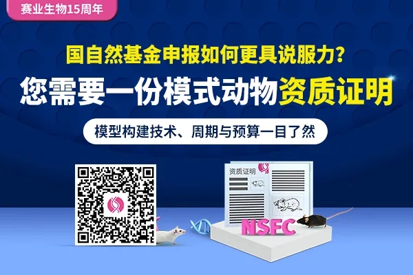 资质证明webp.jpg