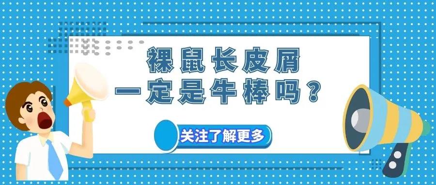 微信图片_20210507164102.jpg