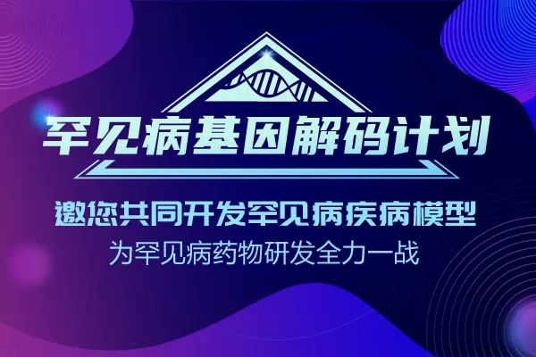 活动图webp.jpg