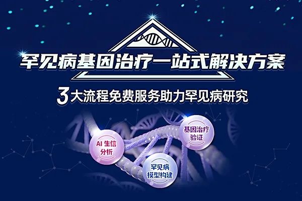 活动图webp3.jpg