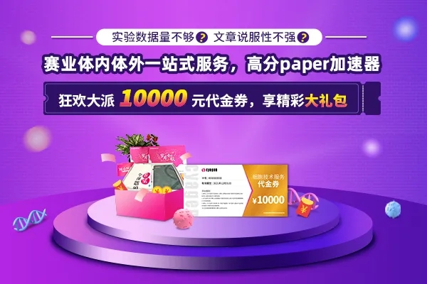 活动图webp4.jpg